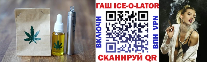 Печенье с ТГК марихуана  где найти наркотики  Яхрома 