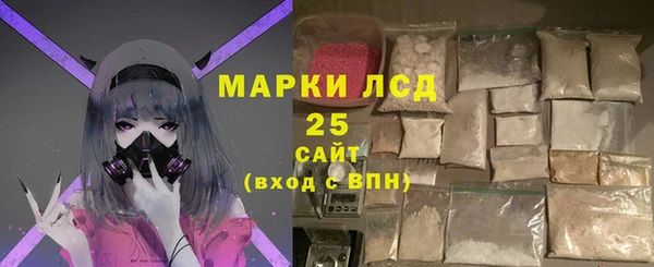 а пвп мука Балабаново