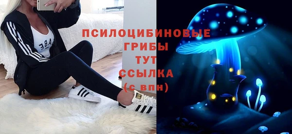 наркотики Апатиты