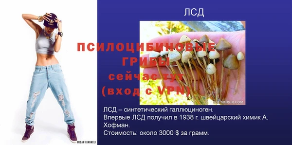 наркотики Апатиты