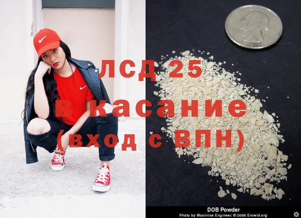 а пвп мука Балабаново
