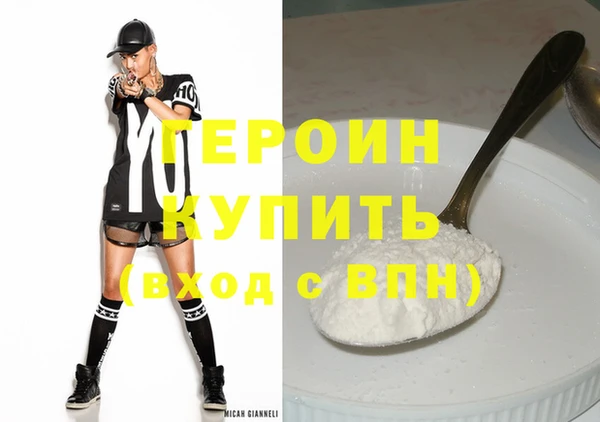 гашишное масло Анива