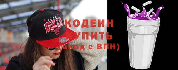 альфа пвп VHQ Майский