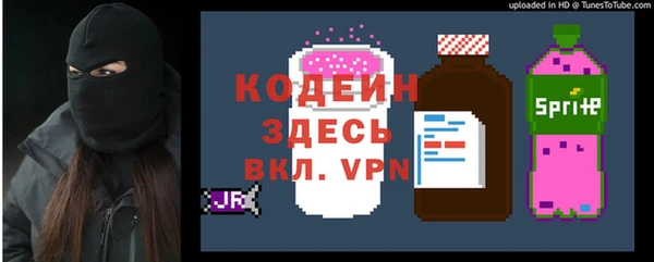 а пвп мука Балабаново