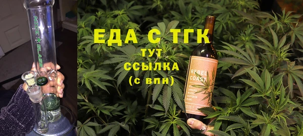 скорость Магадан