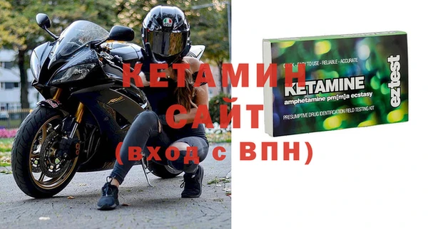 а пвп мука Балабаново