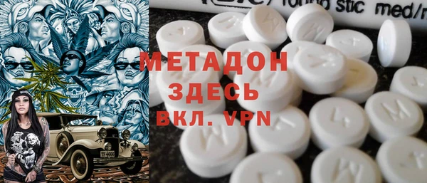 скорость Балахна