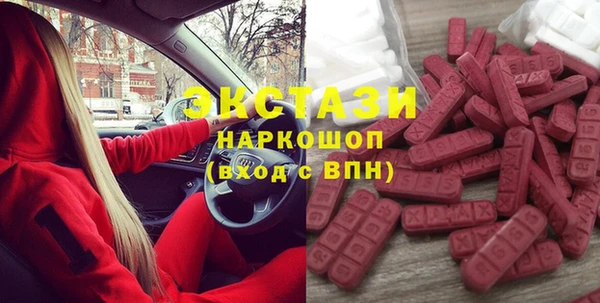 альфа пвп VHQ Майский