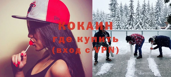 а пвп мука Балабаново