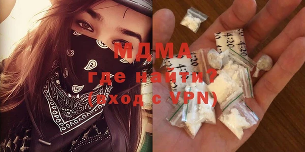скорость Магадан