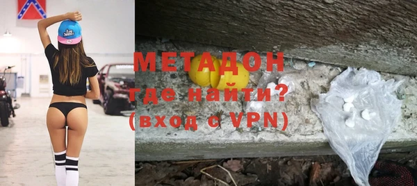 альфа пвп Анжеро-Судженск