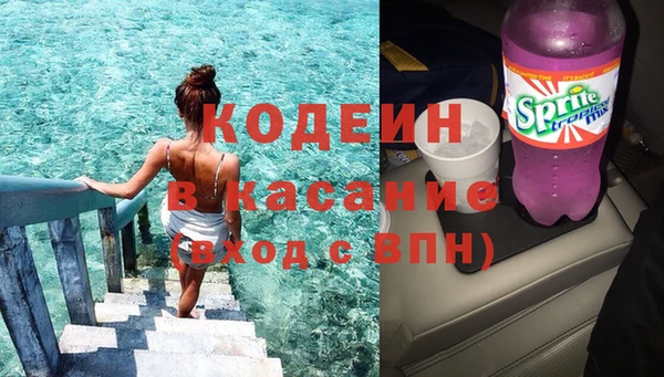 скорость Балахна