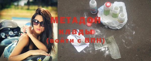 скорость Магадан