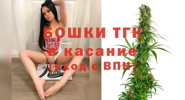 скорость Магадан