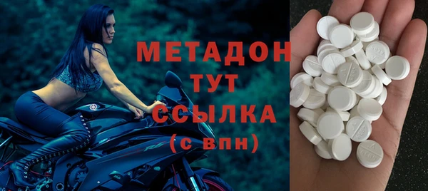 хмурый Магас