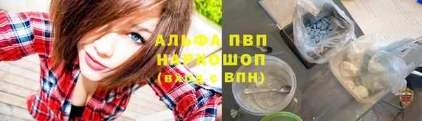 скорость Магадан
