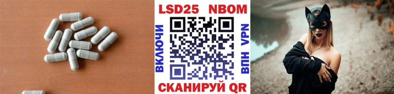 наркошоп  Яхрома  ЛСД экстази ecstasy 